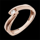 venta en l�nea Anillo Solitario oro rosa ondina